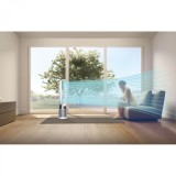 Очиститель воздуха Dyson Pure Cool TP05