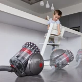 Пылесос Dyson Big Ball проводной