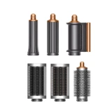 Стайлер Dyson Airwrap HS05 (берлинская лазурь/медь) Complete с чехлом