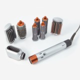 Стайлер для волос Dyson Airwrap HS01 8-ю насадками, дорожным чехлом с кейсом (медный)