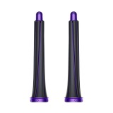 Длинные цилиндрические насадки диаметром 20 мм для стайлера Dyson Airwrap (пурпурные)